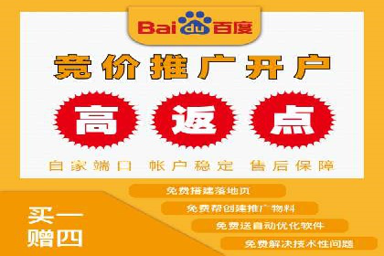 某企业如何通过SEM提升品牌影响力——代运营公司助力