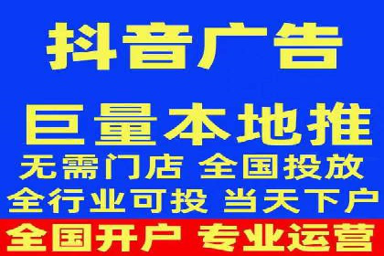 不同规模企业如何利用百度推广收费模式？——以几个企业为例
